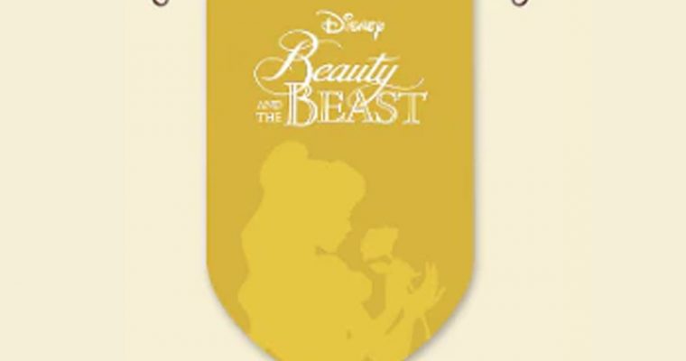 Disney Beauty and the Beast Castle Collection