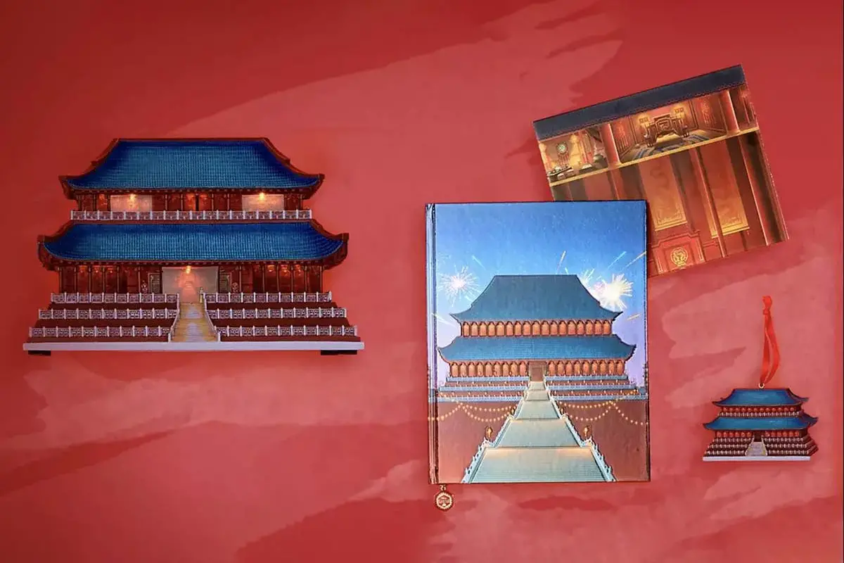Disney Mulan Castle Collection