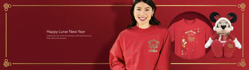 Disney Lunar New Year