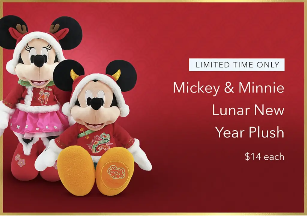 mickey and minnie mouse lunar new year plush