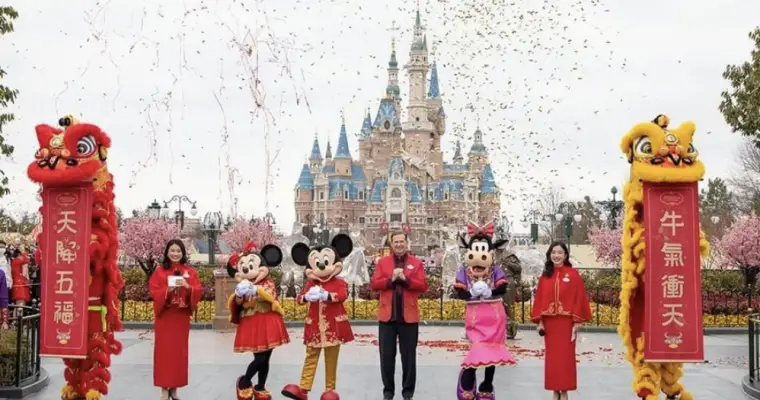 Happy Lunar New Year! Lets Celebrate the Year of the Ox with Disney!