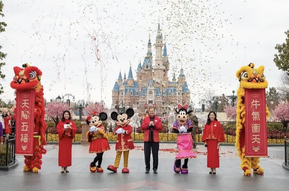 Lunar New Year - YEar of the Ox Disney