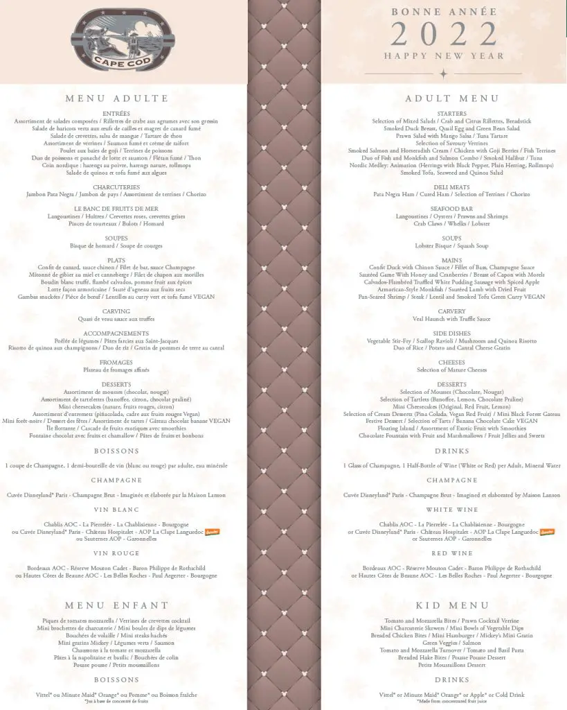 Cape Cod New Year Eve Menu