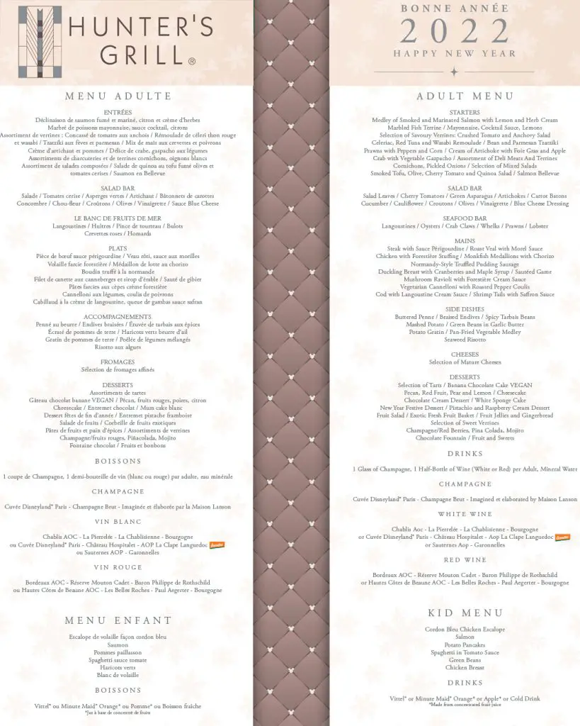 Hunters Grill  New Year Eve Menu