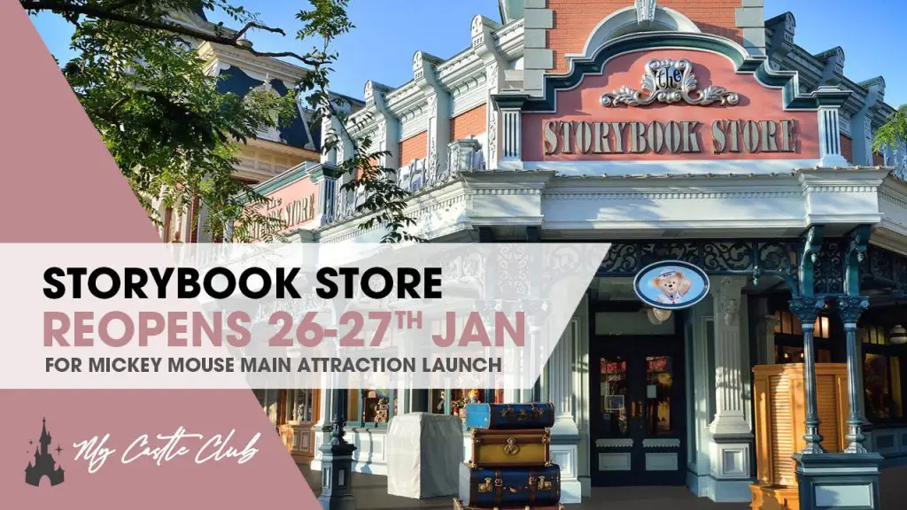 STORYBOOK-STORE-DISNEYLAND-PARIS-MICKEY-MOUSE-MAIN-ATTRACTION