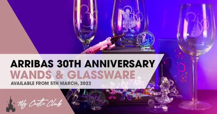 Arribas Shares First Look at Disneyland Paris 30th Anniversary Gold and Purple Glassware, Sleeping Beauty Castle Wands and more.