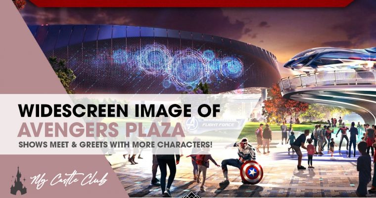 Disneyland Paris Avengers Campus Concept Art Update: Widescreen Version of Avengers Plaza