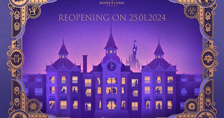 The Disneyland Hotel Press Conference Update!
